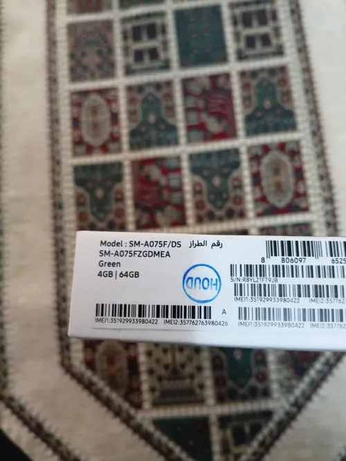 Samsung Galaxy A07