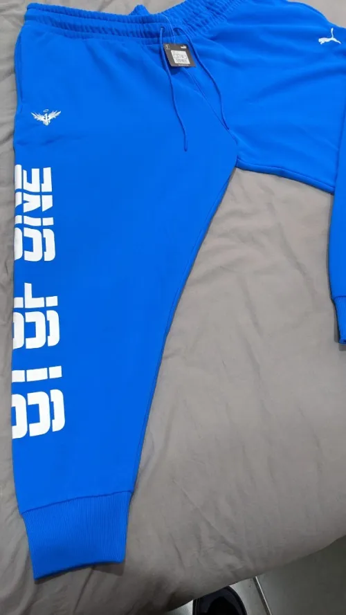 PUMA Pantalon de survêtement Melo One of One / Ref 538004_01 - Original اصلية - Taille 4XL