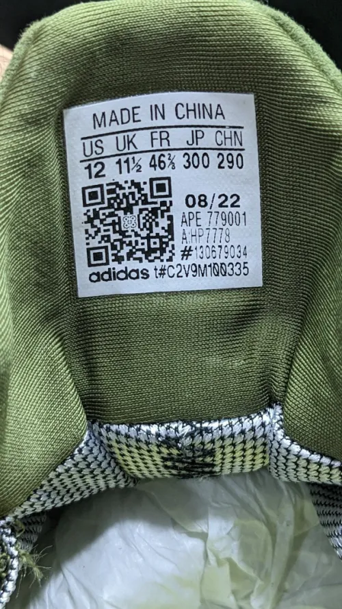 Adidas NMD_V3 GORE-TEX - Ref HP7778 - Original اصلية - Pointure 46 2/3 / 30 CM