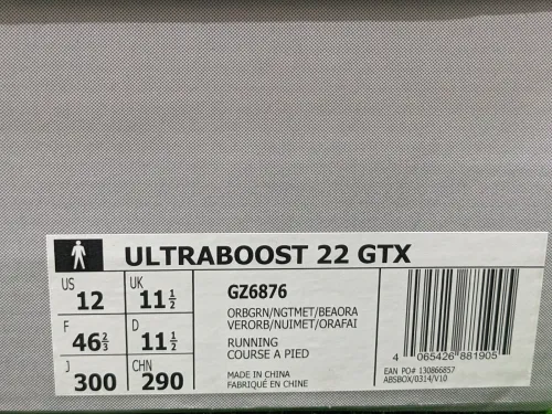 Adidas ULTRABOOST 22 GORE-TEX - Ref GZ6876 - Original اصلية - Pointure 46 2/3  / 30 CM