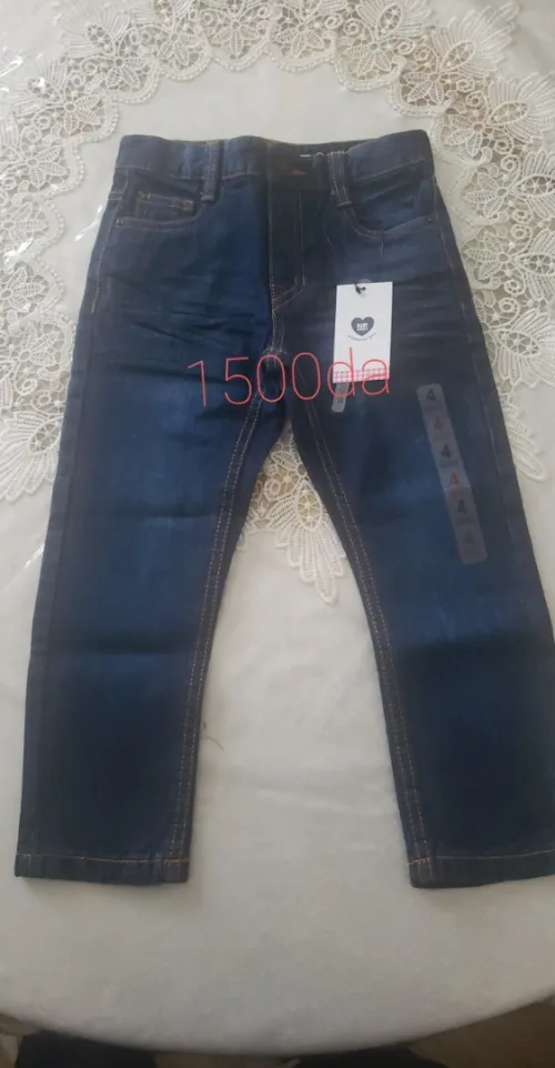Vêtements garçons