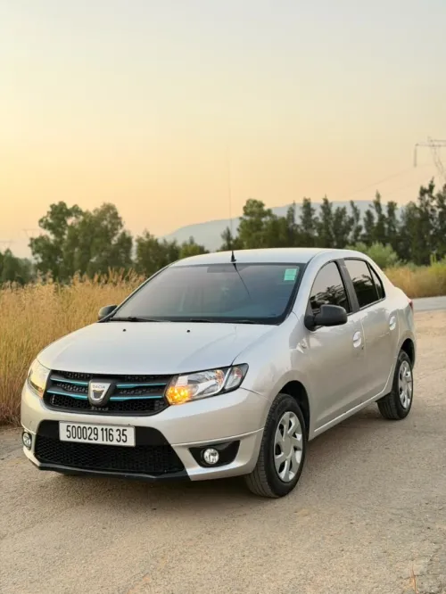 Dacia Logan 2016 Ambiance