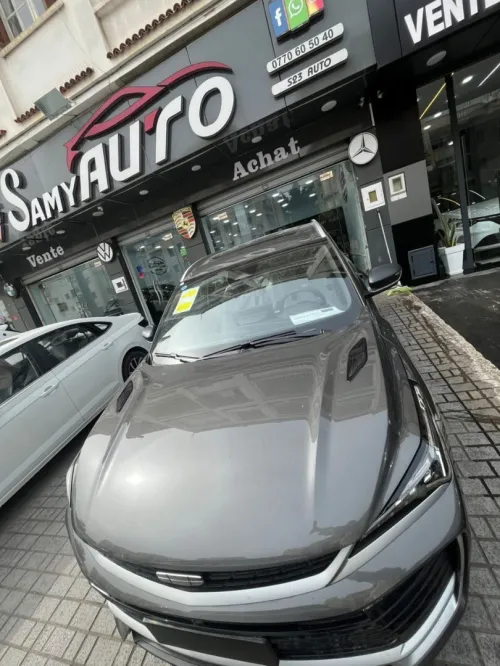 Geely Coolray 2026 Flag ship 