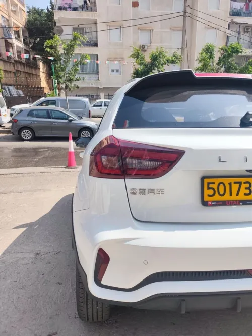 Geely Livan x3pro 2025 