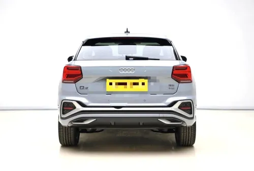 Audi Q2 2026 Dynamic edition