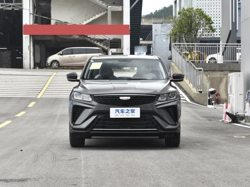Geely Coolray 2026 super power