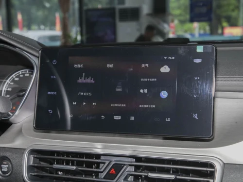 Geely Coolray 2026 super power