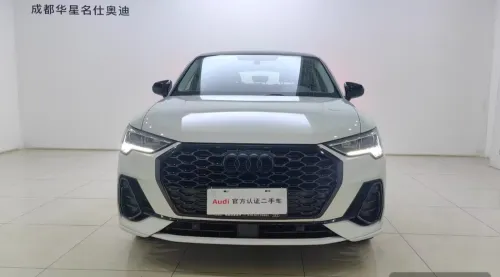 Audi Q3 2023 