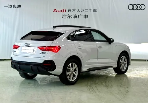 Audi Q3 2023 