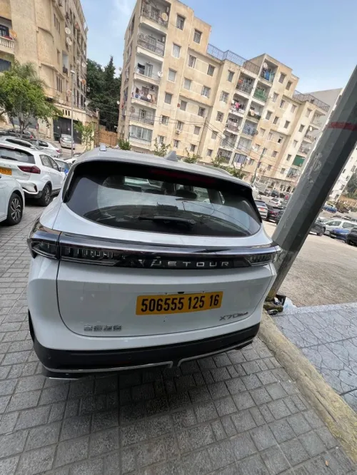 Jetour  X70 PLUS 2025 Luxury