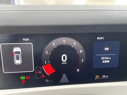 Jetta VS8 2026 Supreme edition