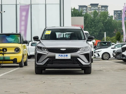 Geely Coolray 2026 super max