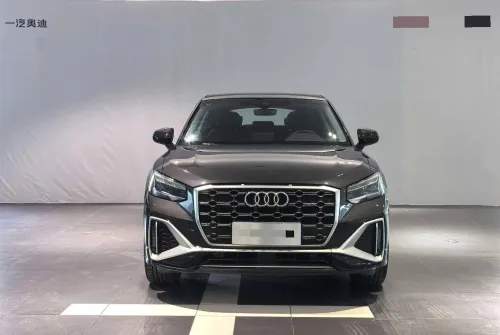 Audi Q2 2024 la toute