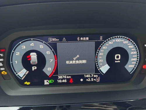Audi A3 2024 Luxury Edition