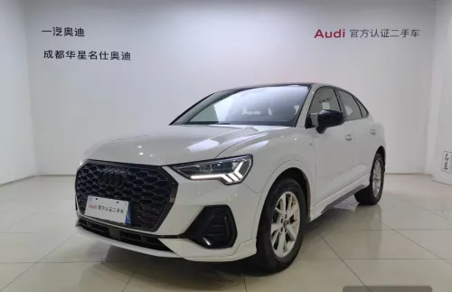 Audi Q3 2023 