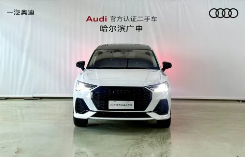 Audi Q3 2023 