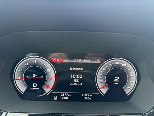Audi A3 2024 LUXURY