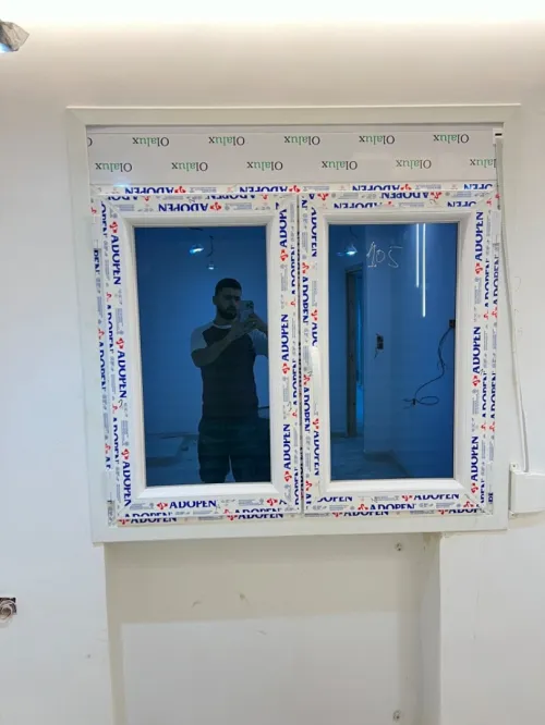 Menuiserie PVC, aluminium