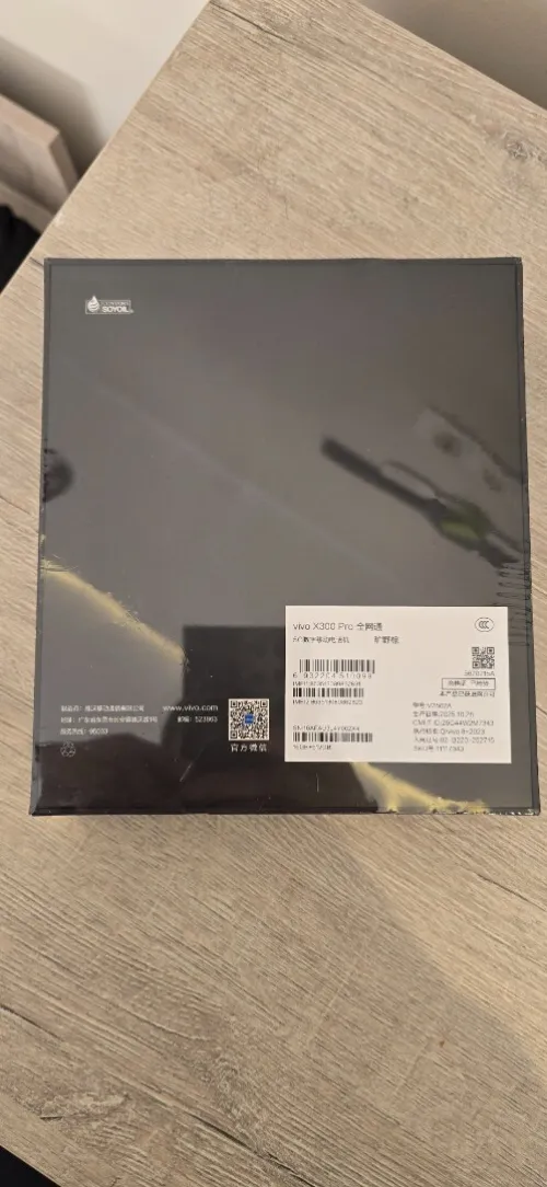 Vivo X300 pro