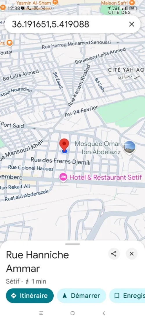 Vente Villa Sétif Setif