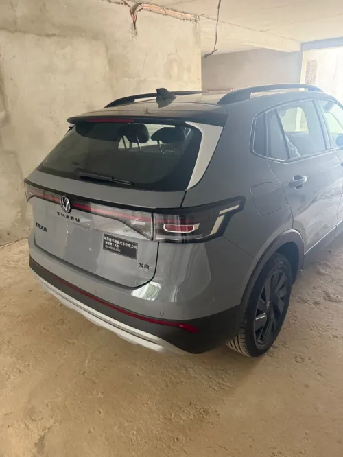 Volkswagen Tahru 2026 Ruixiang