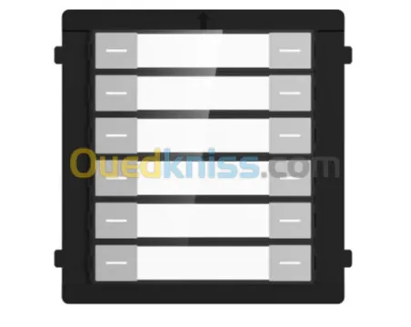  Module pour interphone vidéo  6 boutons HikVision DS-KD-K12