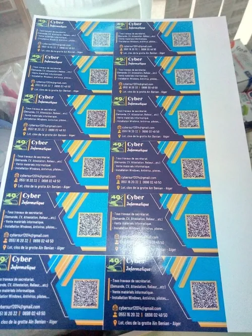 جميع الخدمات المكتبية Tous les services de secrétariat 