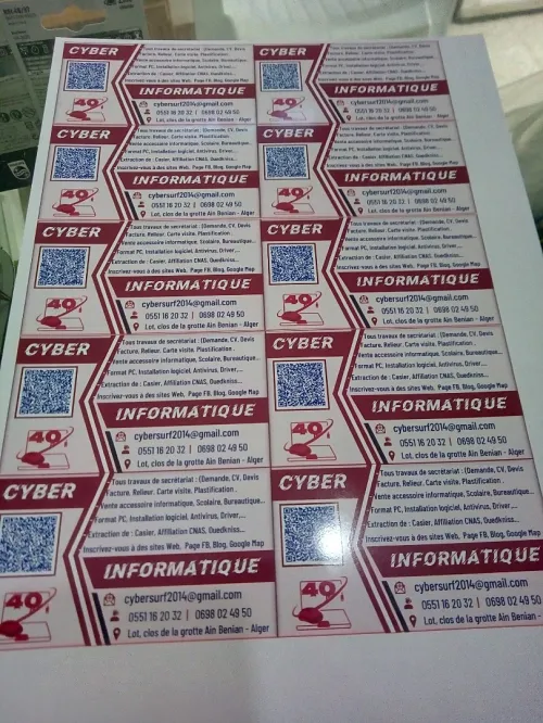 جميع الخدمات المكتبية Tous les services de secrétariat 