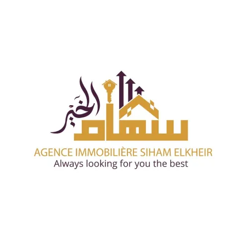Vente Appartement F4 Alger Saoula