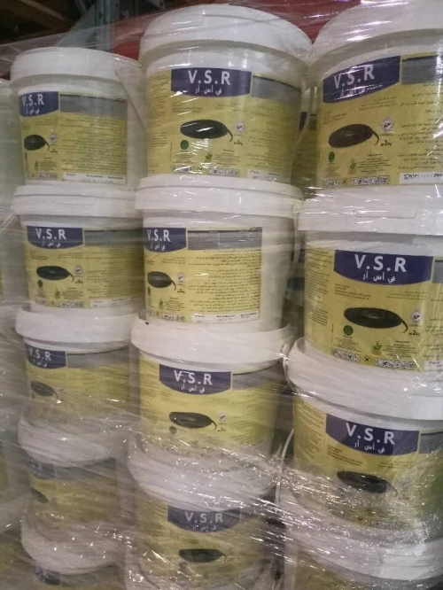 VSR مبيد الثعابين