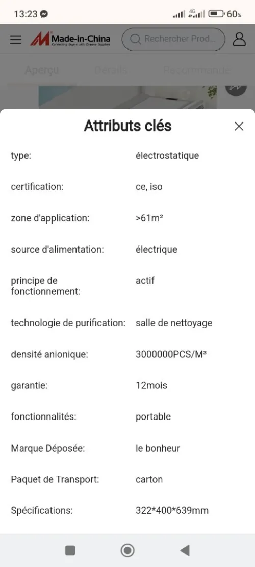 Purificateur d'air 