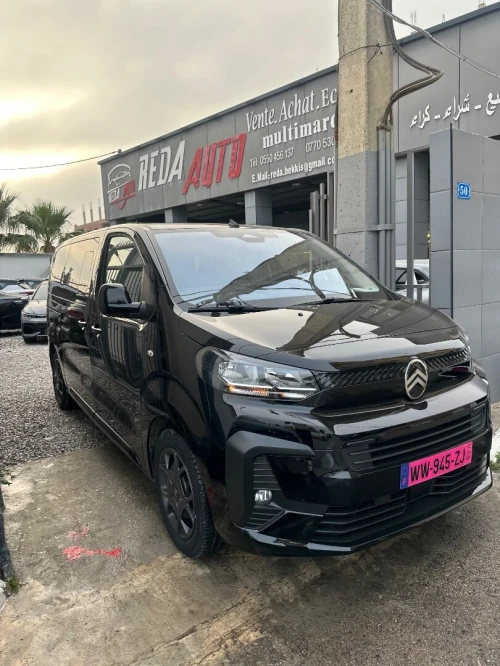 Citroen Jumpy 2026 