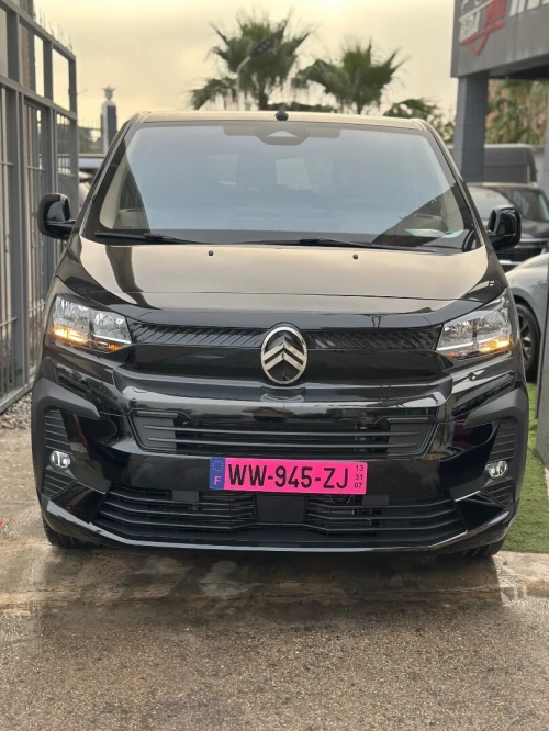 Citroen Jumpy 2026 