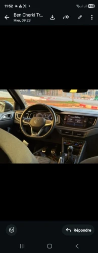 Volkswagen Taigo 2024 R-Line