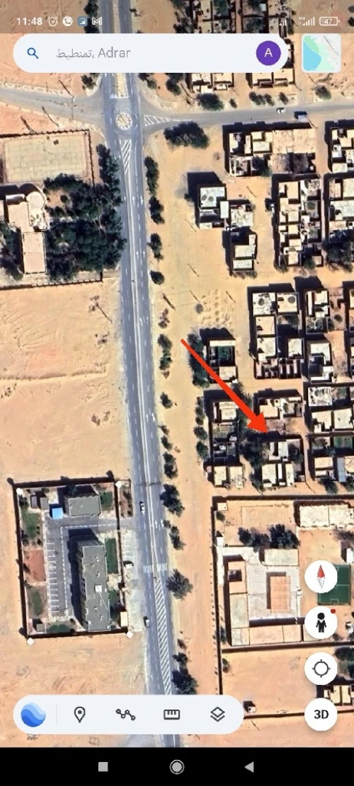 Vente Terrain Adrar Tamantit