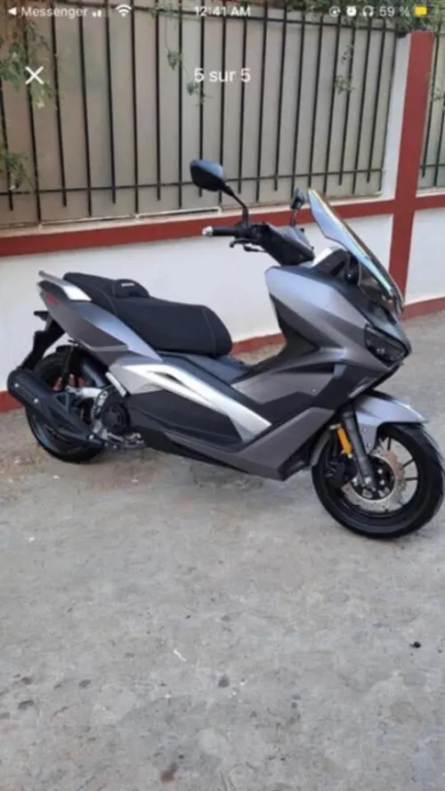 Vms Vmx 200 2024
