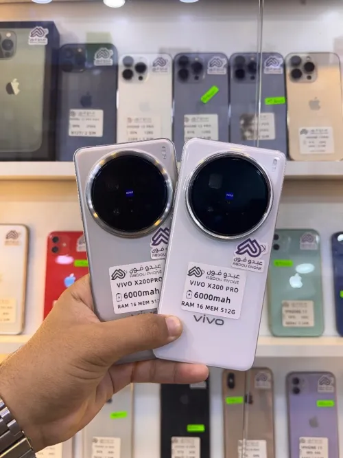 VIVO X200 PRO