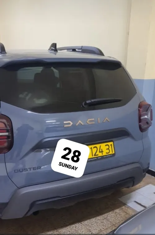Dacia Duster 2024 Extreme
