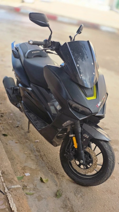 Vmax Vmax 2022