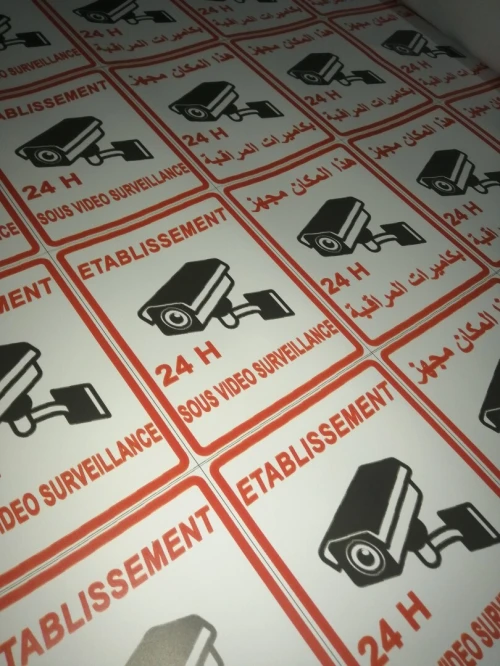 Panneaux de signalisation 