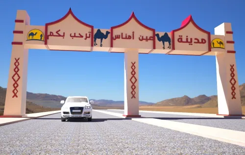 SOUF ART للتهيئة والديكور الخارجي والداخلي