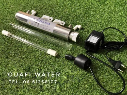 Lampe a UV traitement des eaux 