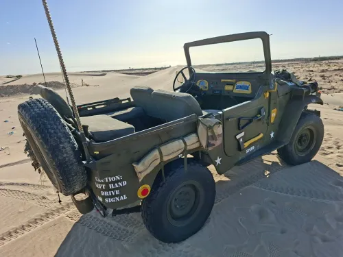 Toyota Land Cruiser 1975 Court