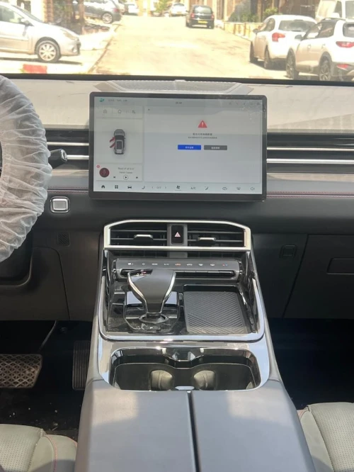 Jetour Dashing 2026 Luxury