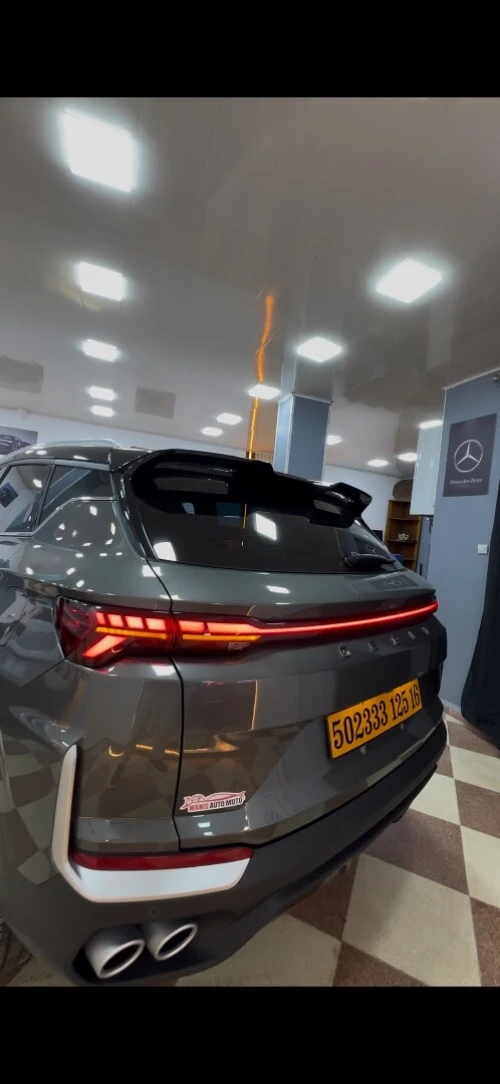 Geely Coolray 2025 Starlight 