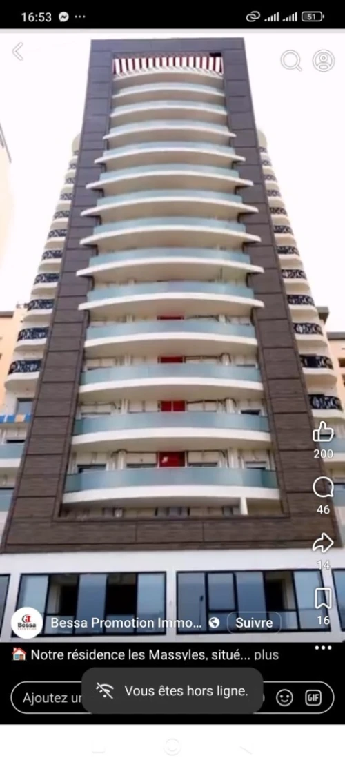 Location Appartement F5 Alger Ouled fayet