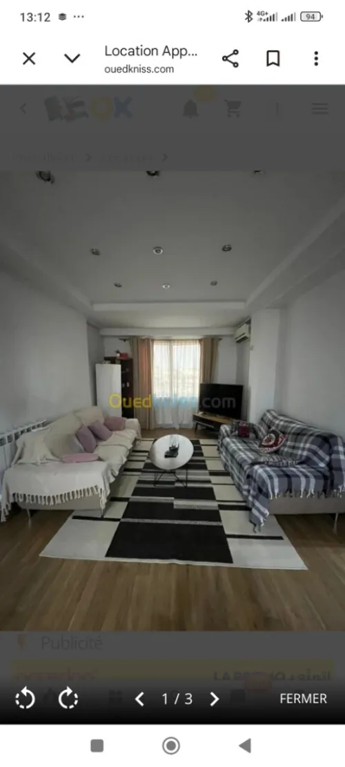 Location Appartement F3 Alger Ouled fayet