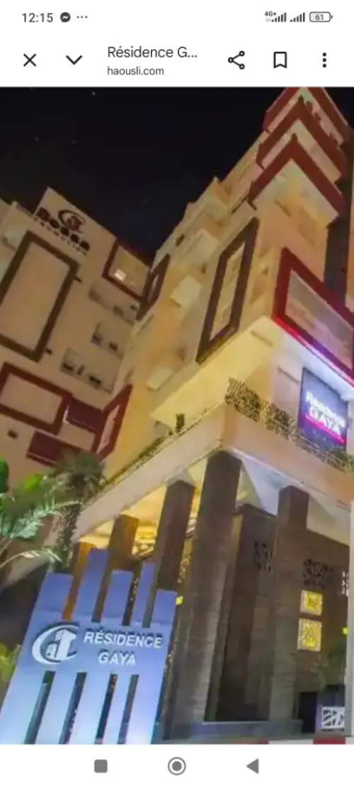 Location Appartement F4 Alger Ouled fayet