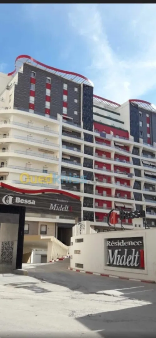Location Appartement F2 Alger Ouled fayet
