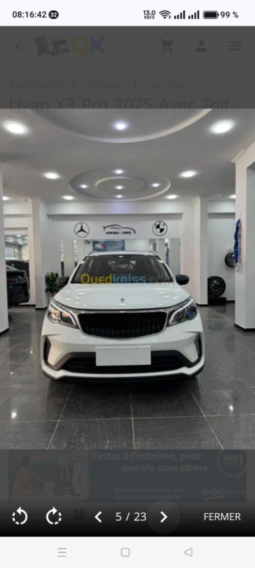 Geely GX3 PRO  2026 